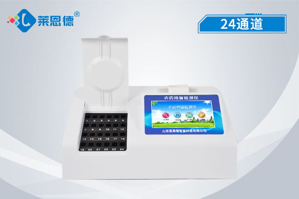 農(nóng)殘治理一小步，質(zhì)量安全一大步，蔬菜檢測(cè)出農(nóng)藥殘留超標(biāo)怎么處罰？