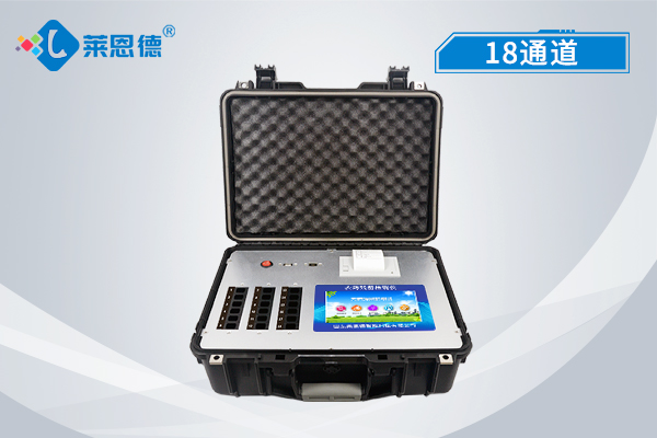 農(nóng)藥殘留檢測儀有多少種型號？單通道與多通道農(nóng)藥殘留檢測儀的區(qū)別