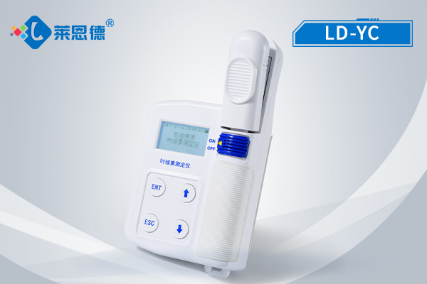 葉綠素儀怎么用？葉綠素檢測儀的正確使用方法和操作步驟詳解