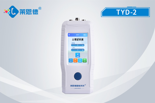 如何正確選用土壤緊實(shí)度速測儀？土壤緊實(shí)度速測儀的操作技巧