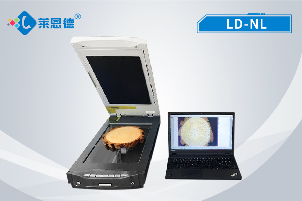 什么是樹木年輪分析儀？樹木年輪分析儀的功能介紹