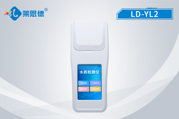 水質(zhì)余氯總氯檢測儀介紹|多功能|水質(zhì)余氯總氯檢測儀的用途詳解
