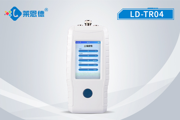 土壤酸堿度檢測儀能測多深嗎？土壤酸堿度檢測儀主要功能