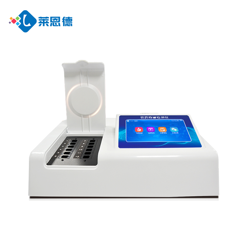 學校/食堂必備！農藥殘留檢測儀如何把好果蔬入口關？