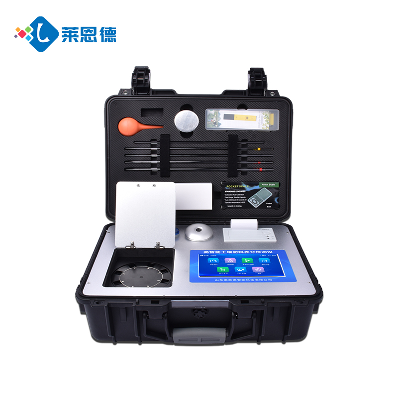 土壤肥料養(yǎng)分檢測儀：高效精準，售后無憂，您的種植好幫手