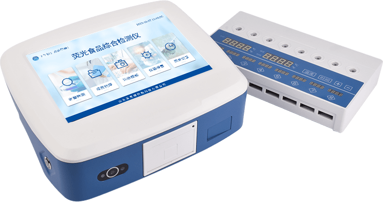 糧食真菌毒素檢測(cè)儀