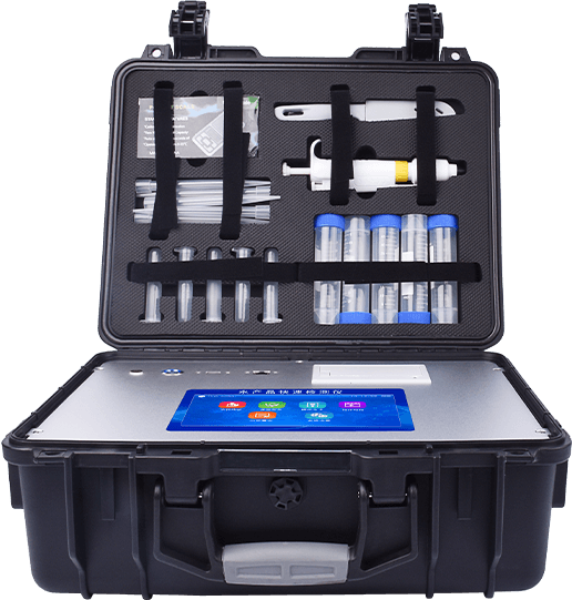 水產(chǎn)品氯霉素快速檢測儀