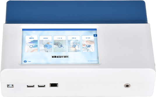 多通道糧食重金屬檢測儀