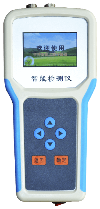 土壤水分測(cè)定儀