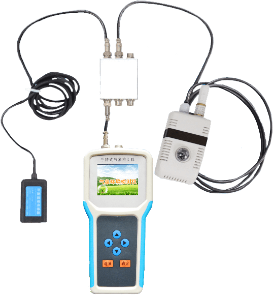 手持式氣象環(huán)境檢測(cè)儀