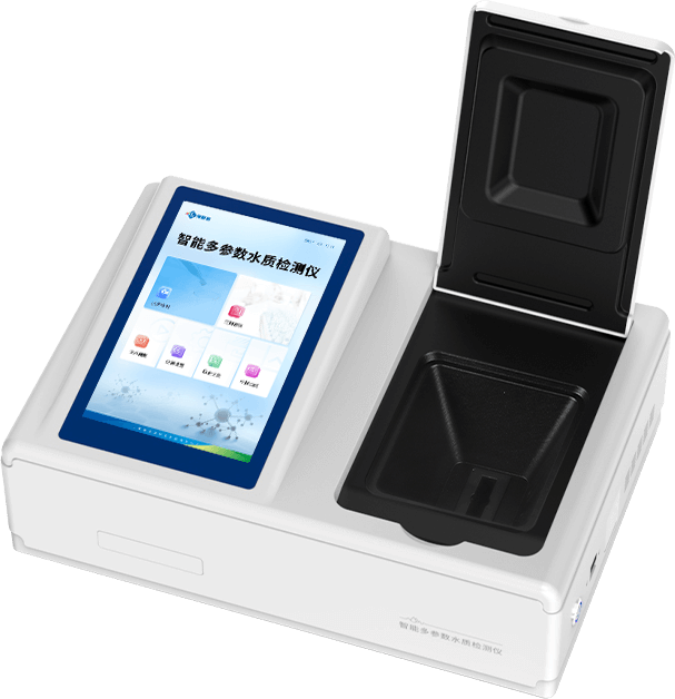 COD氨氮總磷檢測(cè)儀