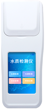 高錳酸鹽指數(shù)測定儀