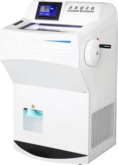 冷凍切片機(jī)