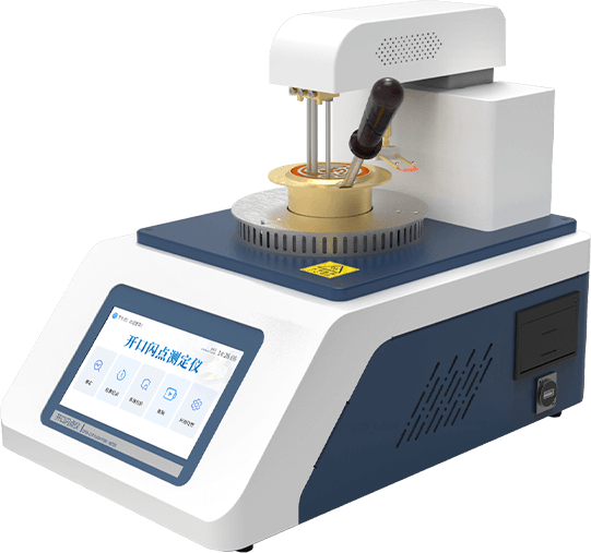 開(kāi)口閃點(diǎn)測(cè)試儀