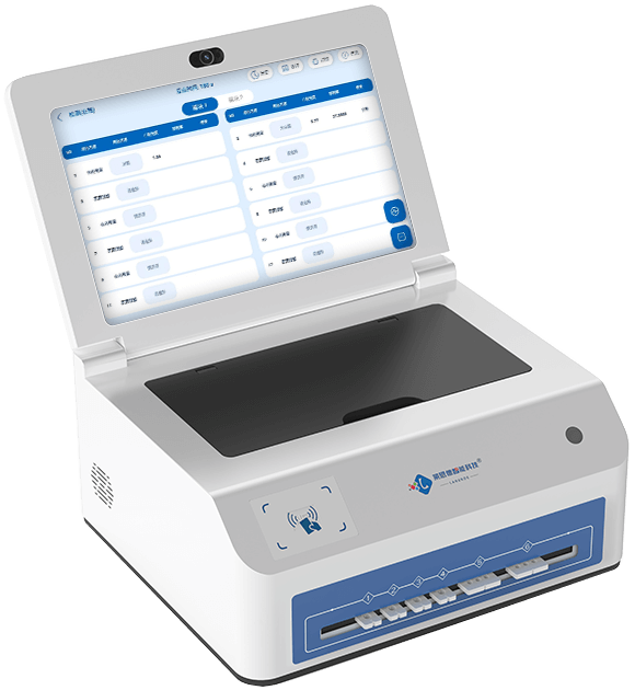多功能金標讀數(shù)儀
