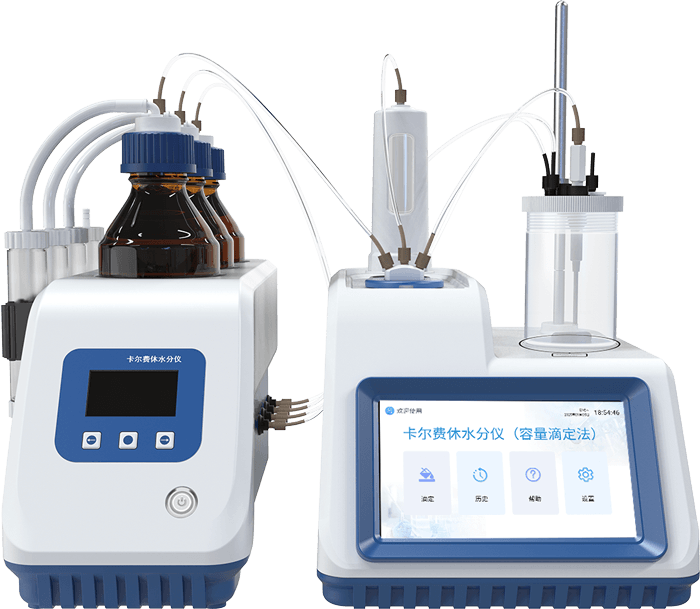 卡式水分測定儀