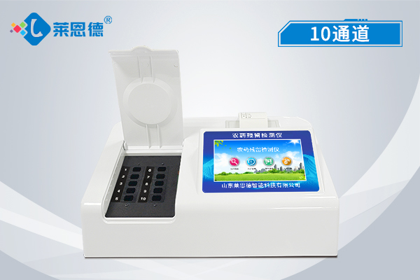 農(nóng)藥有什么利益危害？